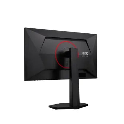Urkitchen | 25G4ZR | AOC Gaming | 25" | Fast IPS | Full HD | 260 Hz | 0.5 ms | Black - Image 3